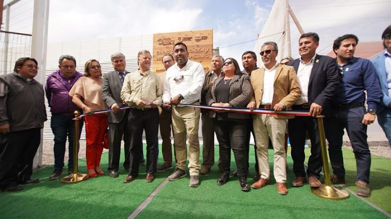 Centro de Investigación y Desarrollo Agropecuario