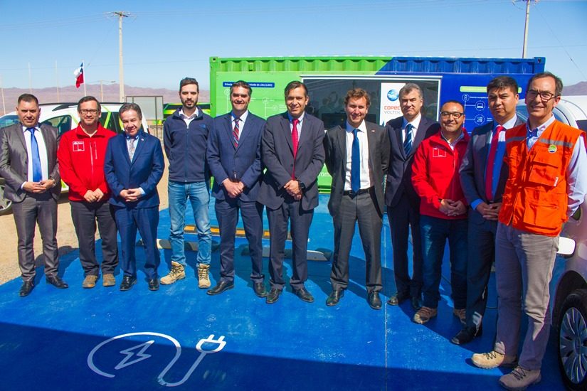 South America’s first solar eco-charger for electric cars inaugurated in Antofagasta