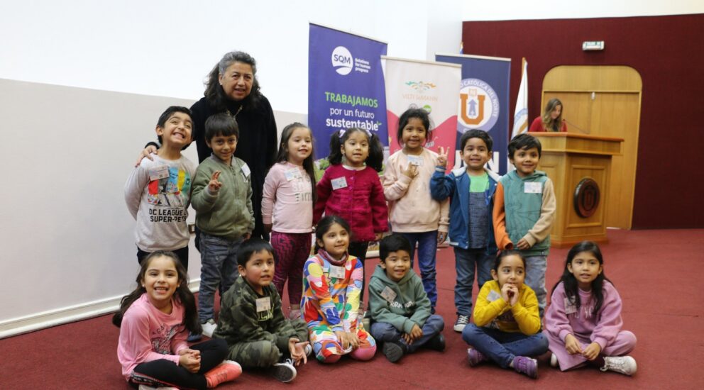 Con ceremonia y experimentos se dio inicio a sesiones del programa ViLTI SeMANN en Antofagasta